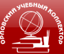 Коллектор